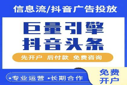 视频信息流营销：从案例看效果提升的秘诀