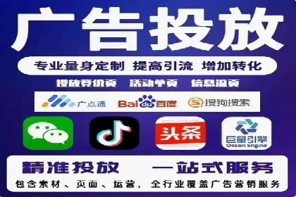 某企业利用百度SEM提升产品销量的实战经验